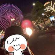 ヒメ日記 2025/03/20 17:34 投稿 はるみ 即アポマダム～名古屋店～