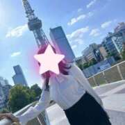 ヒメ日記 2025/11/08 09:21 投稿 はるみ 即アポマダム～名古屋店～