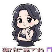 ヒメ日記 2026/07/28 07:21 投稿 はるみ 即アポマダム～名古屋店～