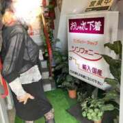 ヒメ日記 2023/12/04 14:22 投稿 はるみ 即アポ奥さん〜名古屋店〜