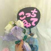 ヒメ日記 2025/01/31 09:51 投稿 はるみ 即アポ奥さん〜名古屋店〜