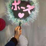 ヒメ日記 2025/02/01 19:11 投稿 はるみ 即アポ奥さん〜名古屋店〜