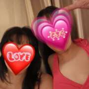 ヒメ日記 2025/02/11 18:56 投稿 はるみ 即アポ奥さん〜名古屋店〜