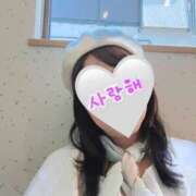 ヒメ日記 2025/05/12 22:21 投稿 はるみ 即アポ奥さん〜名古屋店〜