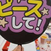 ヒメ日記 2025/06/28 15:24 投稿 はるみ 即アポ奥さん〜名古屋店〜