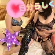 ヒメ日記 2025/07/17 10:22 投稿 はるみ 即アポ奥さん〜名古屋店〜