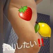 ヒメ日記 2025/08/08 10:02 投稿 はるみ 即アポ奥さん〜名古屋店〜