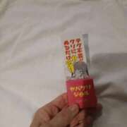 ヒメ日記 2025/08/23 07:51 投稿 はるみ 即アポ奥さん〜名古屋店〜