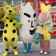 ヒメ日記 2026/01/01 14:21 投稿 はるみ 即アポ奥さん〜名古屋店〜