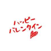 ヒメ日記 2026/02/14 07:01 投稿 はるみ 即アポ奥さん〜名古屋店〜