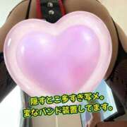 ヒメ日記 2026/03/12 14:01 投稿 はるみ 即アポ奥さん〜名古屋店〜