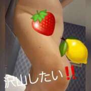 ヒメ日記 2026/03/20 14:24 投稿 はるみ 即アポ奥さん〜名古屋店〜