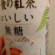 ヒメ日記 2025/03/14 21:41 投稿 いずみ 熟女の風俗最終章 相模原店