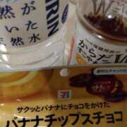 ヒメ日記 2025/03/18 21:21 投稿 いずみ 熟女の風俗最終章 相模原店