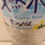 ヒメ日記 2025/04/22 05:01 投稿 いずみ 熟女の風俗最終章 相模原店