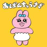 ヒメ日記 2025/09/19 20:56 投稿 いずみ 熟女の風俗最終章 相模原店