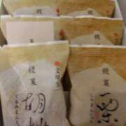 ヒメ日記 2025/11/14 20:50 投稿 いずみ 熟女の風俗最終章 相模原店