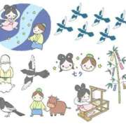 ヒメ日記 2025/11/23 22:00 投稿 いずみ 熟女の風俗最終章 相模原店