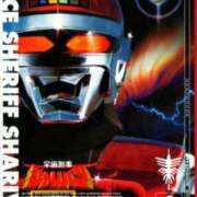 ヒメ日記 2025/12/23 20:54 投稿 いずみ 熟女の風俗最終章 相模原店