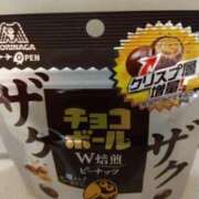 ヒメ日記 2026/01/12 21:07 投稿 いずみ 熟女の風俗最終章 相模原店
