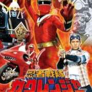 ヒメ日記 2026/01/29 08:20 投稿 いずみ 熟女の風俗最終章 相模原店