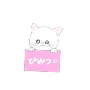 ヒメ日記 2025/03/03 19:31 投稿 いずみ 熟女の風俗最終章 町田店