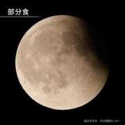 ヒメ日記 2025/09/09 20:57 投稿 いずみ 熟女の風俗最終章 町田店