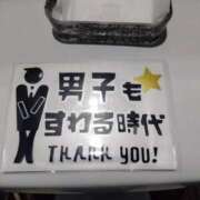 ヒメ日記 2025/09/22 02:50 投稿 いずみ 熟女の風俗最終章 町田店