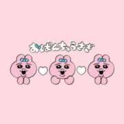 ヒメ日記 2025/12/11 09:20 投稿 いずみ 熟女の風俗最終章 町田店