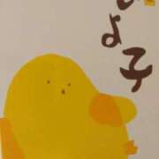 いずみ こんばんは 熟女の風俗最終章 町田店