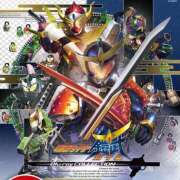 ヒメ日記 2025/12/28 09:47 投稿 いずみ 熟女の風俗最終章 町田店