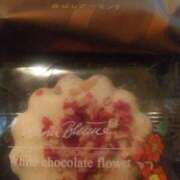 ヒメ日記 2026/01/06 21:50 投稿 いずみ 熟女の風俗最終章 町田店