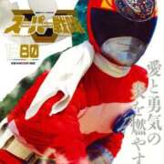 ヒメ日記 2026/01/13 10:20 投稿 いずみ 熟女の風俗最終章 町田店