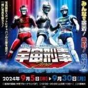 ヒメ日記 2026/01/18 23:23 投稿 いずみ 熟女の風俗最終章 町田店