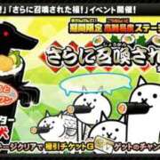 ヒメ日記 2026/01/27 22:00 投稿 いずみ 熟女の風俗最終章 町田店
