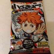 ヒメ日記 2026/02/20 22:00 投稿 いずみ 熟女の風俗最終章 町田店