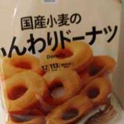 いずみ こんばんは 熟女の風俗最終章 町田店