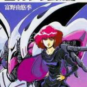 ヒメ日記 2026/04/17 06:50 投稿 いずみ 熟女の風俗最終章 町田店