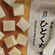 いずみ こんばんは 熟女の風俗最終章 町田店