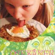 ヒメ日記 2025/01/04 12:37 投稿 まりあ WOWOW UENO HEALTH STATION