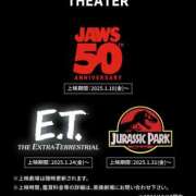 ヒメ日記 2025/01/05 12:01 投稿 まりあ WOWOW UENO HEALTH STATION