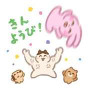 ヒメ日記 2025/01/10 13:49 投稿 まりあ WOWOW UENO HEALTH STATION