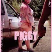 ヒメ日記 2025/01/10 20:46 投稿 まりあ WOWOW UENO HEALTH STATION