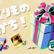 ヒメ日記 2025/01/13 12:43 投稿 まりあ WOWOW UENO HEALTH STATION