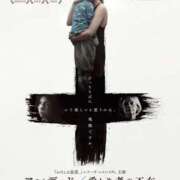 ヒメ日記 2025/01/20 20:53 投稿 まりあ WOWOW UENO HEALTH STATION