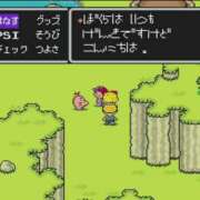 ヒメ日記 2025/02/04 12:59 投稿 まりあ WOWOW UENO HEALTH STATION