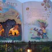 ヒメ日記 2025/02/05 15:11 投稿 まりあ WOWOW UENO HEALTH STATION