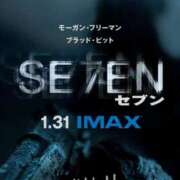 ヒメ日記 2025/02/12 20:24 投稿 まりあ WOWOW UENO HEALTH STATION