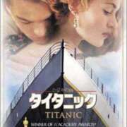 ヒメ日記 2025/02/13 20:28 投稿 まりあ WOWOW UENO HEALTH STATION