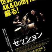 ヒメ日記 2025/02/14 20:24 投稿 まりあ WOWOW UENO HEALTH STATION